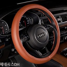 68d2c3d9e058053cfc16c8c110e9c22d503995569c368473db4a84d5c6aa.jpg