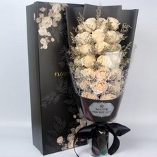 꽃다발물주머니