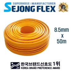 농약줄뱅뱅이