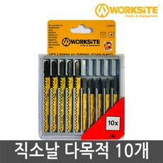 78015ed03c078bec39c217da113556123212ee0b521c43dedaea489ac0cb.jpg