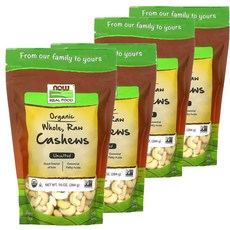 스티브리얼푸드터키