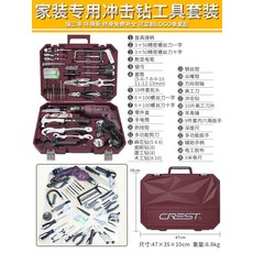 e9ceea3fd3c94b097c61ff31d1a472b68fe56526347cca85edc473d1862d.jpg