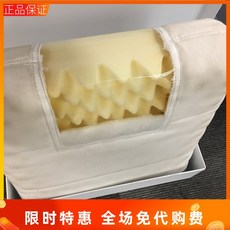 국산천연솜토퍼