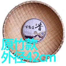 cd5c33477bb1f40b45d91535ceac8728fcf4c1b681d75089deea42e8de1b.jpg