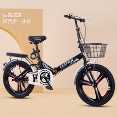 에이스오픽스 미니벨로 접이식 자전거 초경량 휴대용 20인치 22남녀 성인 통근 학생 페달, 24.22인치 블랙 마그네슘 합금 3칼날 충격 흡수 모