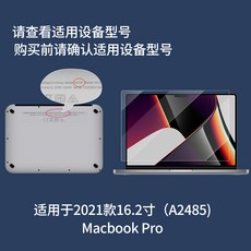 cccc69108c17d94acb452c79c0b918594d2cccfe6f7c78cc26190f4f7acb.jpg