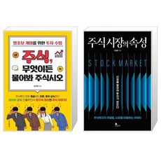 이창훈주식