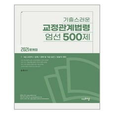 21532a15d638eee3cdc70e3b7974cf3d107b2d4142db1883123059b1fd82.jpg