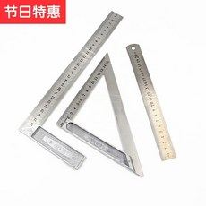 직각자 삼각자 스테인레스 다용도 알루미늄합금 45척자 a지배자 강판 직각 고정밀도, T04-다용도 알루미늄합금 삼각자 미포함 수평버블