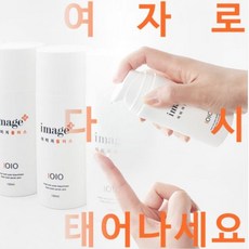 1010 일공일공 이미지플러스 100ml / 여성청결제 시크릿존 Y존케어 미백 주름개선 바르는질유산균, 1개, 상세페이지 참조, 상세페이지 참조