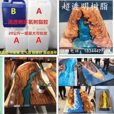 e3093236c72b9468edd3cb0c5b6d53d9eb24b3ab6226fbe26ff18ed1b109.jpeg