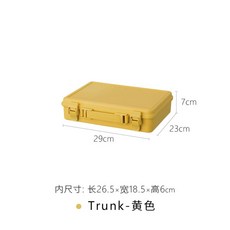TENMA STORAGE CADDY 데스크 책상 트레이 다용도 필기구 정리함, K