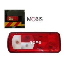 파비스캠핑용품