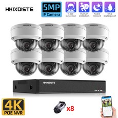 H.265+16CH POE NVR 키트 안면 검측 CCTV 카메라 시스템 AI 초고화질 5MP 야외 방수 안전 영상 감시 장비 P2P, 없다, 유럽 연합 플러그, 16채널 nvr 캠 8개, 1개