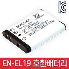 595c3e550036652d647be1de09b8ddabd88af2d613c71ebfb6c8b6b88929.jpg