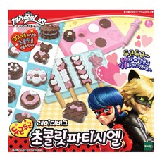 초콜릿파티시엘