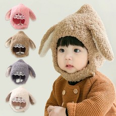 토끼 양털 방한모 유아동 넥워머 곰돌이 넥후드
