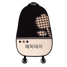 여름의자등받이