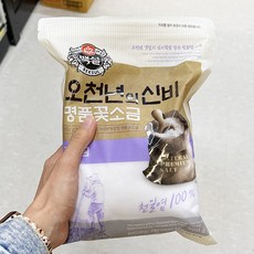 (상온)[백설]오천년의신비 명품꽃소금900gx2, 2개, 900g