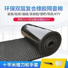 5e3533f8e4fa0b4ce1efb25cb7f812574a8429ae0d9707638a132dfcac82.jpeg