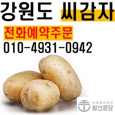 db23c03dc28d412580c3630a110950ff5f5816f590ccb2249d6dd12eccd1.jpg