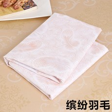 0a662821b3d3397f54970165dc6dbe9c483b54d5d9fb7bdced288fc4e889.jpg