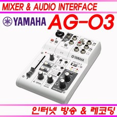 베이스오디오인터페이스