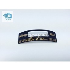 니코르16어안렌즈