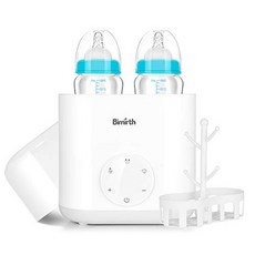 베이비 보틀 워머 병 살균기 Kalawen 듀얼 보틀 워머 5 in 1 베이비 푸드 히터 (LCD 디스플레이 포함) 정, One Color_One Size, 상세 설명 참조0, One Color