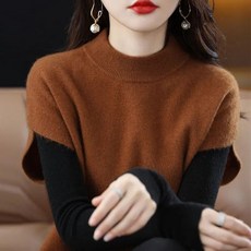  끝내주는 해결사 10회 김사라 이지아 블랙 민소매 니트 연예인 의상 코디 옷 