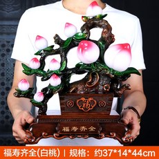 와이유 인테리어소품 수도대호 장식품은 어른의 생신을 축하하는 선물을 드리며, YX복수완성(백도)37*14*44