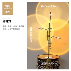 카스텔라니조명