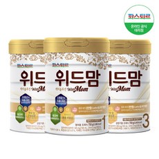 위드맘케어솔루션