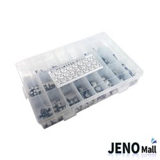 전해콘덴서세트