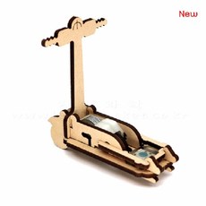 모형킥보드만들기