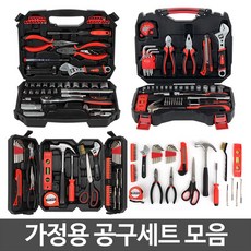 69pc가정용공구세트