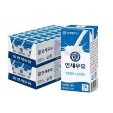 연세우유 흰우유, 190ml, 48개