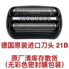 30f489f3f24c82775420142d76f113bc8c91b49b61e412057f36eae2a409.jpg