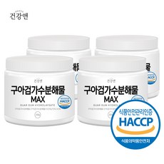건강앤 HACCP 식약처 인증 구아검가수분해물 MAX 식이섬유86% 구아콩, 200g, 4통