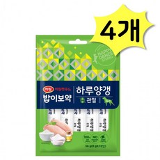 The펫마켓 밥이보약 DOG 하루양갱 관절 56g(8g x 7개입) x 4개 하림펫푸드 강아지간식, 28개 - 밥이보약