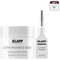 [KLAPP]클랍 울트라 래디언스 흡수 마스크 50ml 1박스-캐비어 아이앰플:3ml+블루베리1팩