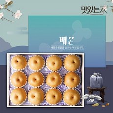 [배꽃]나주배 명품세트 7.5kg 11-12과 대과/제수용, 없음