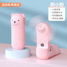 캠핑안방소형에어컨캠핑용실외기없는