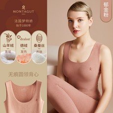 탑텐여성히트텍