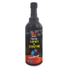 MASTER 수분 제거제 & 동결방지제 경유차 디젤 자동차, 1개