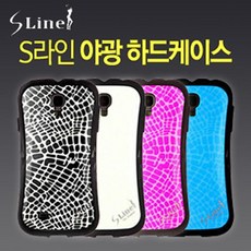 갤럭시노트3 야광 범퍼 네온 하드케이스 핸드폰 심플 튼튼한 백커버