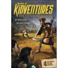 Bible Kidventures Old Testament Stories, Tyndale House Pub