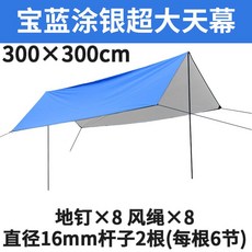 b960a422823f6efb31a7981c56767203f6f2a89596eb90e0b61a91dfb276.jpeg