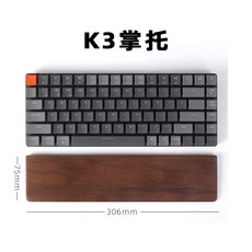 키크론k10팜레스트