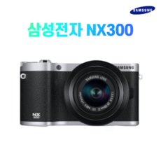 삼성정품 NX300+18-55mm(렌즈포함) 스마트카메라 k